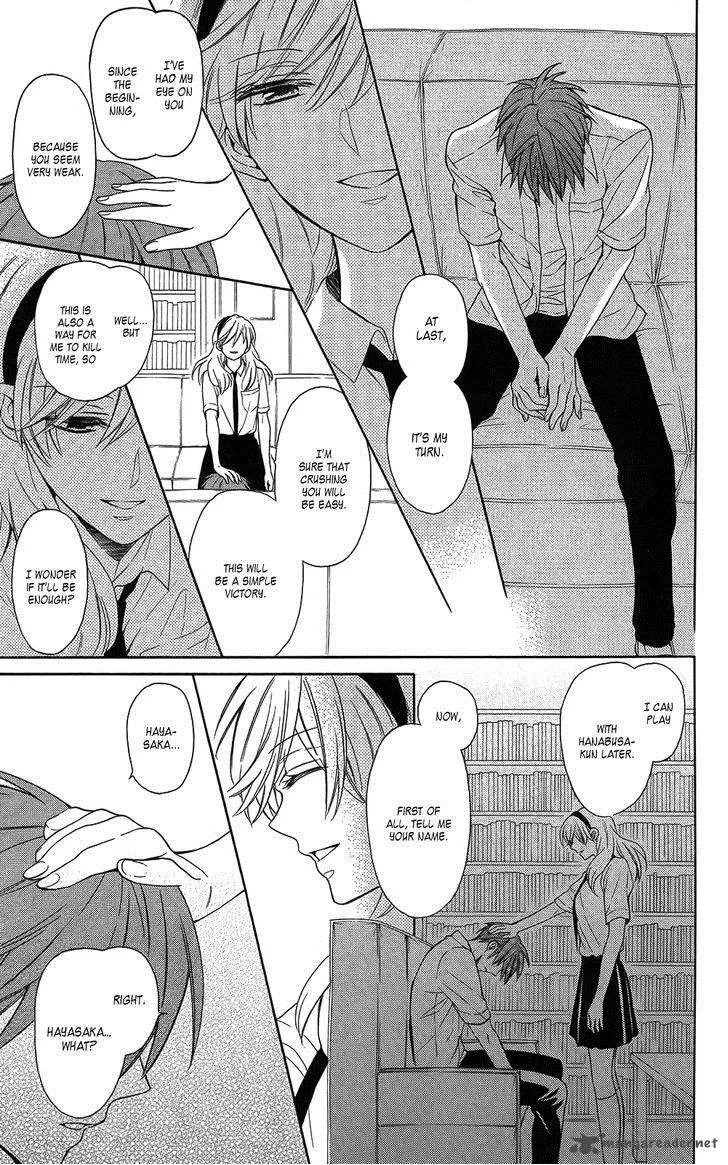 Oresama Teacher Chapter 113 page 20