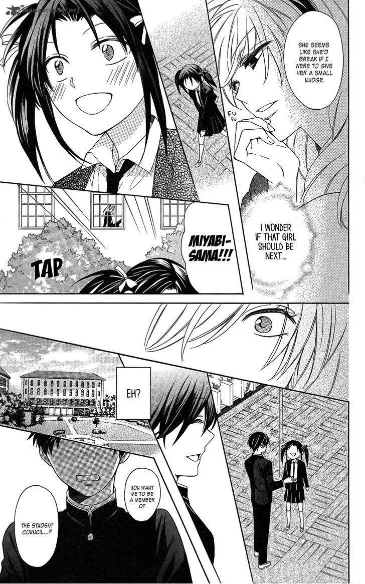 Oresama Teacher Chapter 113 page 16