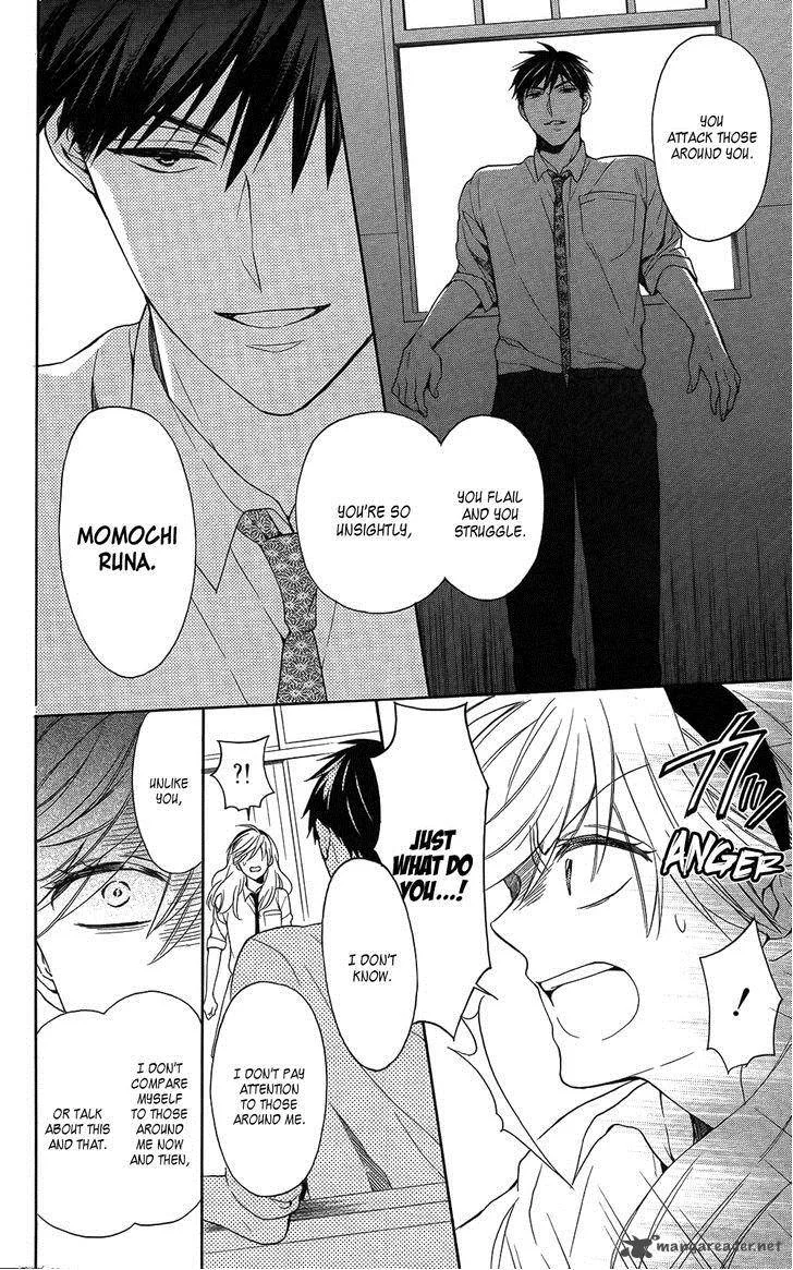 Oresama Teacher Chapter 113 page 27