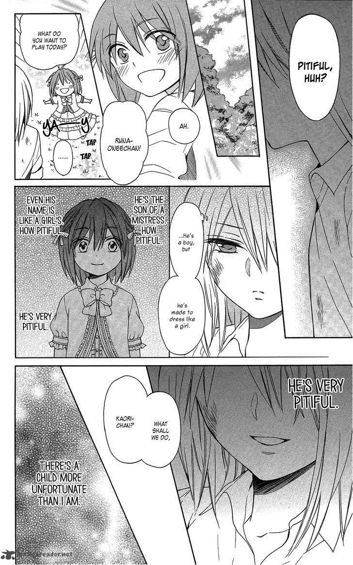 Oresama Teacher Chapter 113 page 5