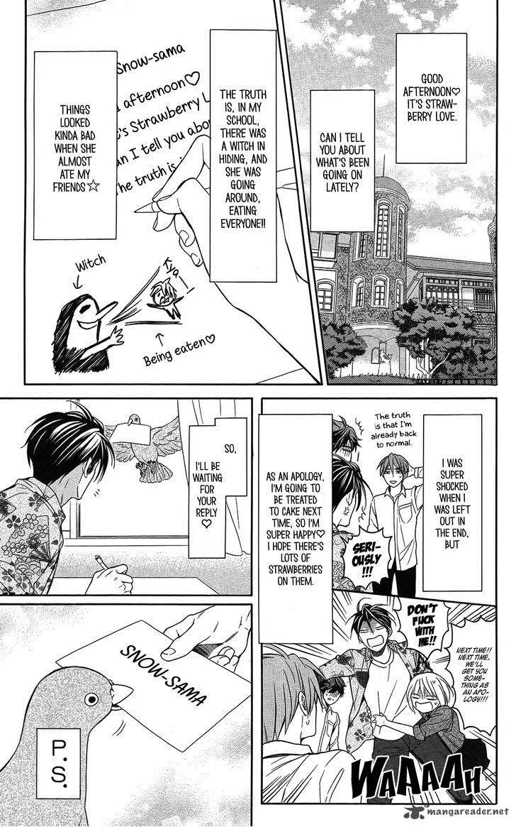 Oresama Teacher Chapter 114 page 3