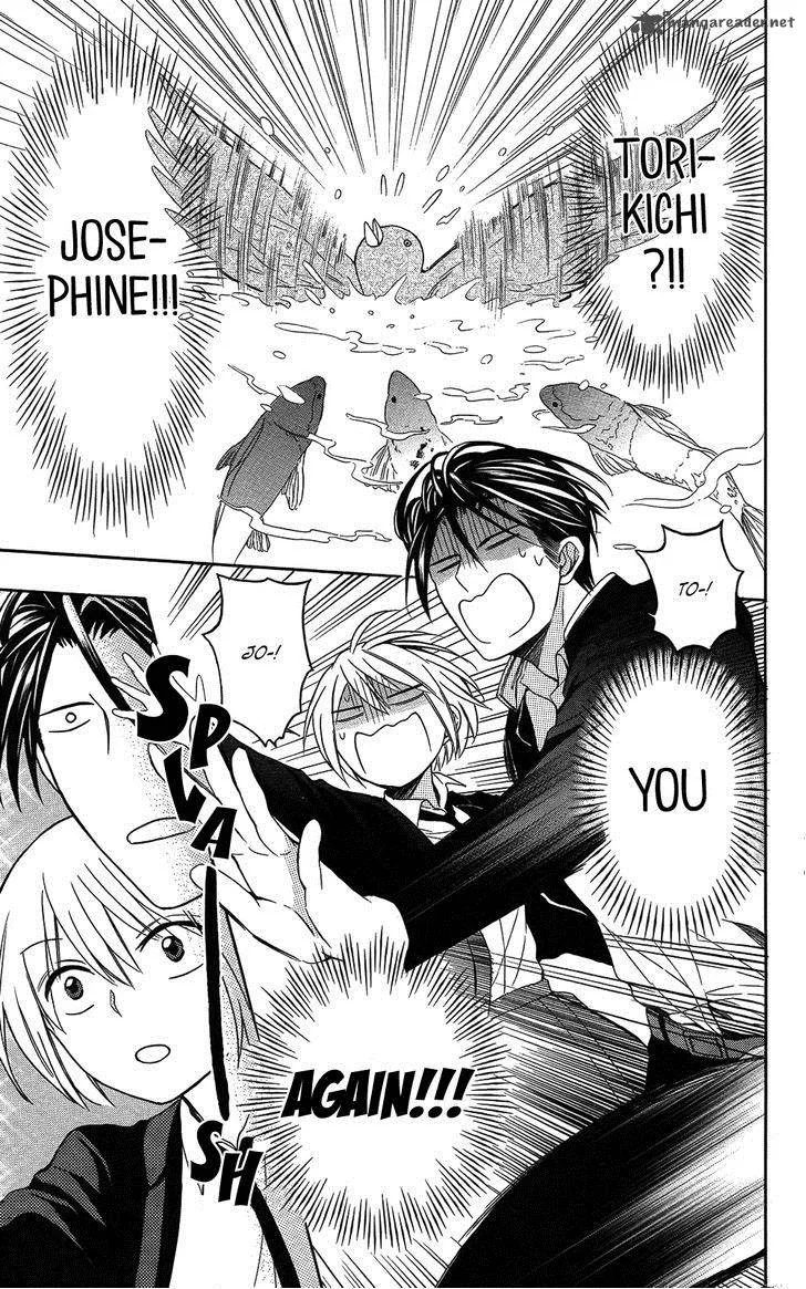 Oresama Teacher Chapter 114 page 25