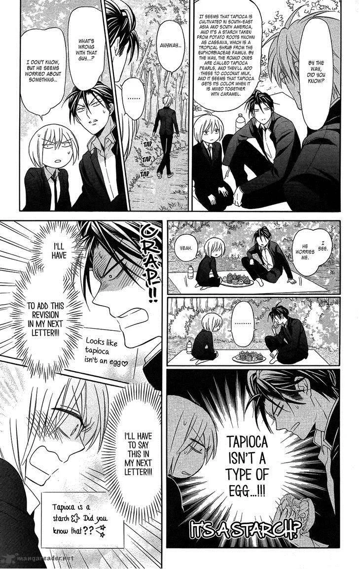 Oresama Teacher Chapter 114 page 17