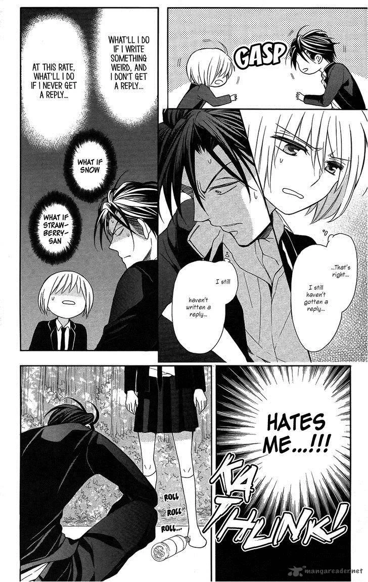 Oresama Teacher Chapter 114 page 18