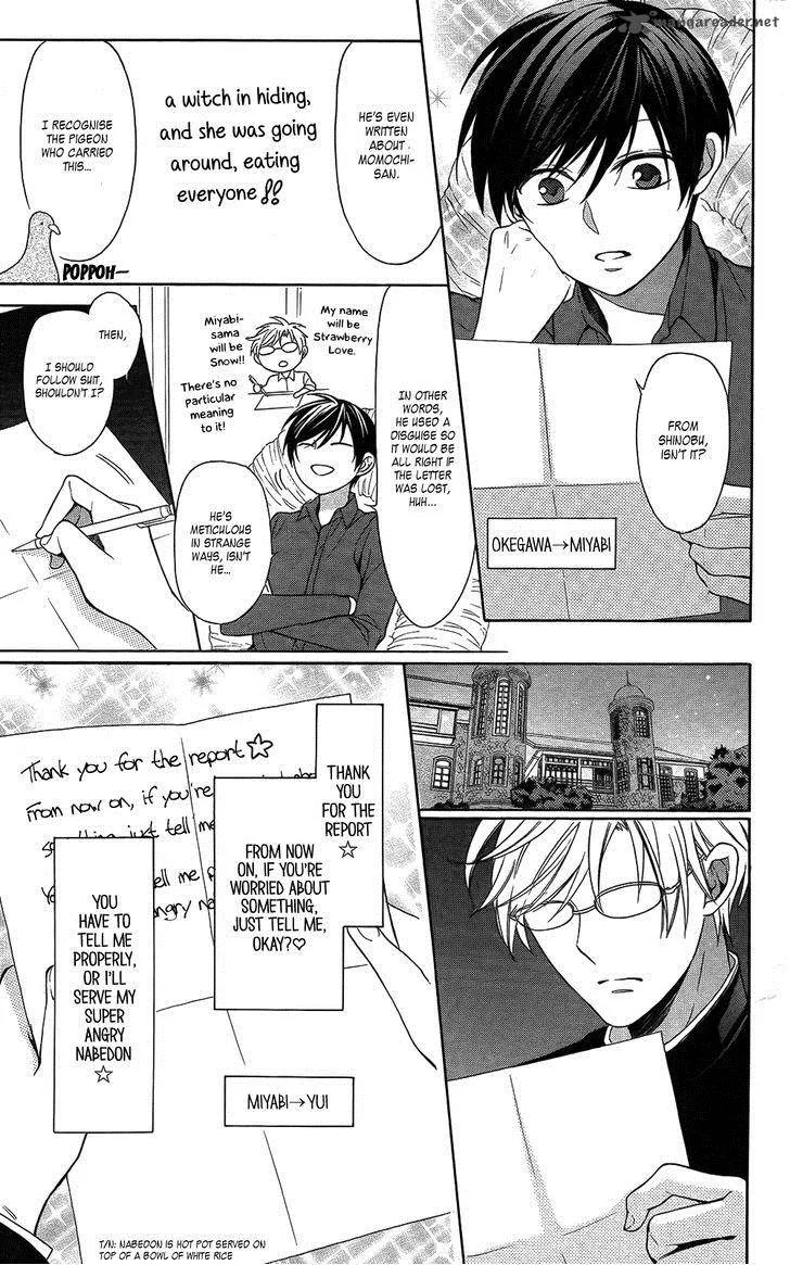 Oresama Teacher Chapter 114 page 9