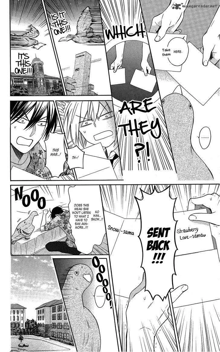 Oresama Teacher Chapter 114 page 22