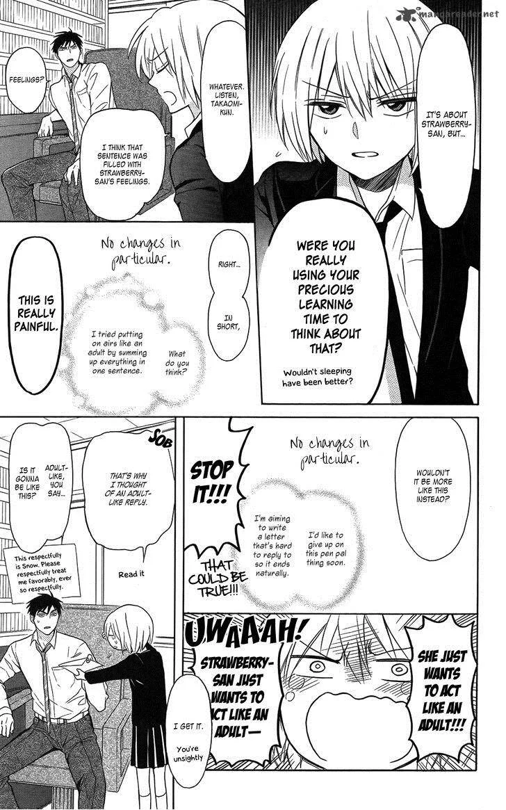 Oresama Teacher Chapter 114 page 11