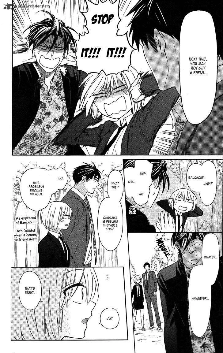 Oresama Teacher Chapter 114 page 14