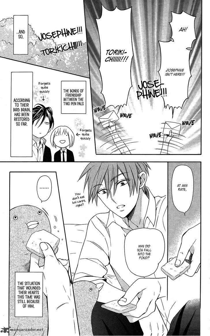 Oresama Teacher Chapter 114 page 31