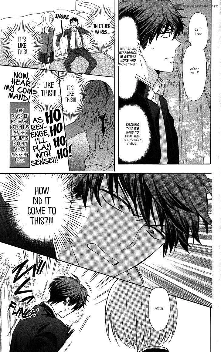 Oresama Teacher Chapter 115 page 17