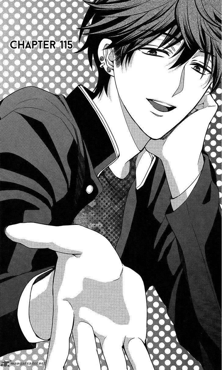 Oresama Teacher Chapter 115 page 1