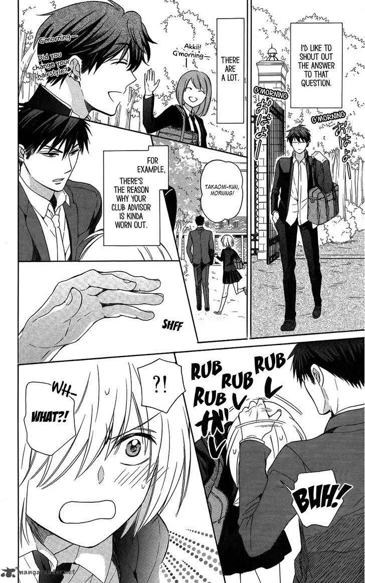 Oresama Teacher Chapter 115 page 28