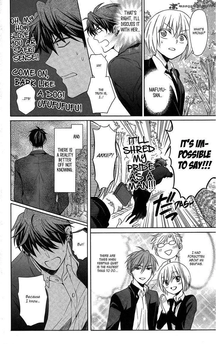 Oresama Teacher Chapter 115 page 18