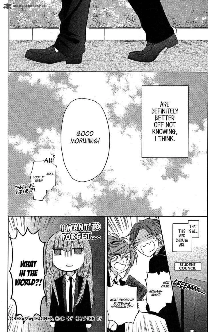 Oresama Teacher Chapter 115 page 30