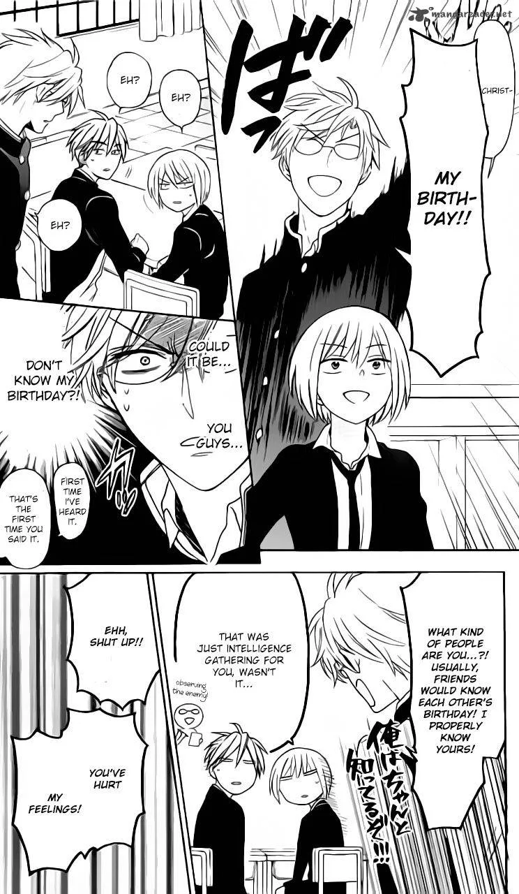 Oresama Teacher Chapter 116 page 4