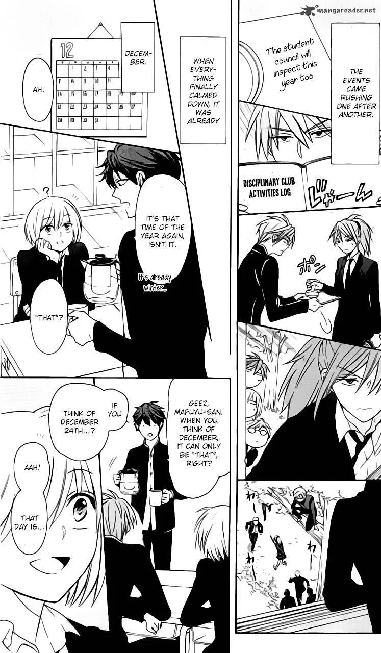 Oresama Teacher Chapter 116 page 3