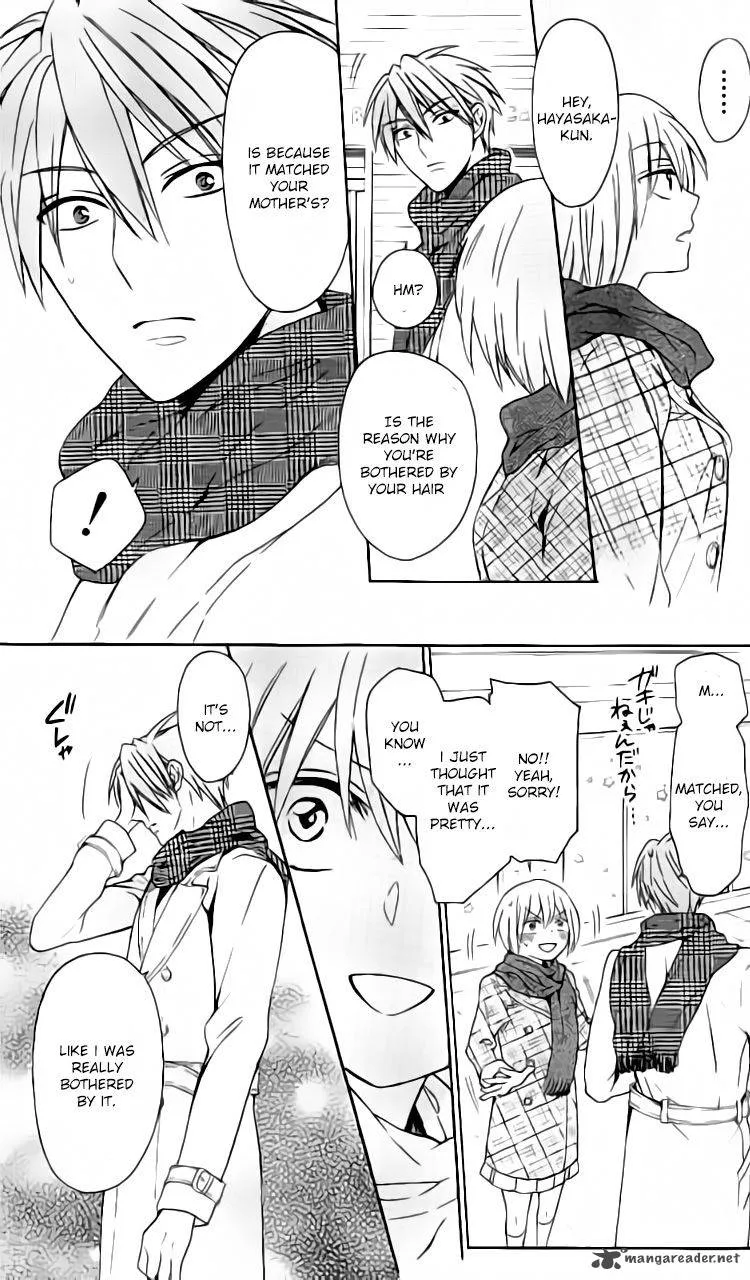 Oresama Teacher Chapter 116 page 19