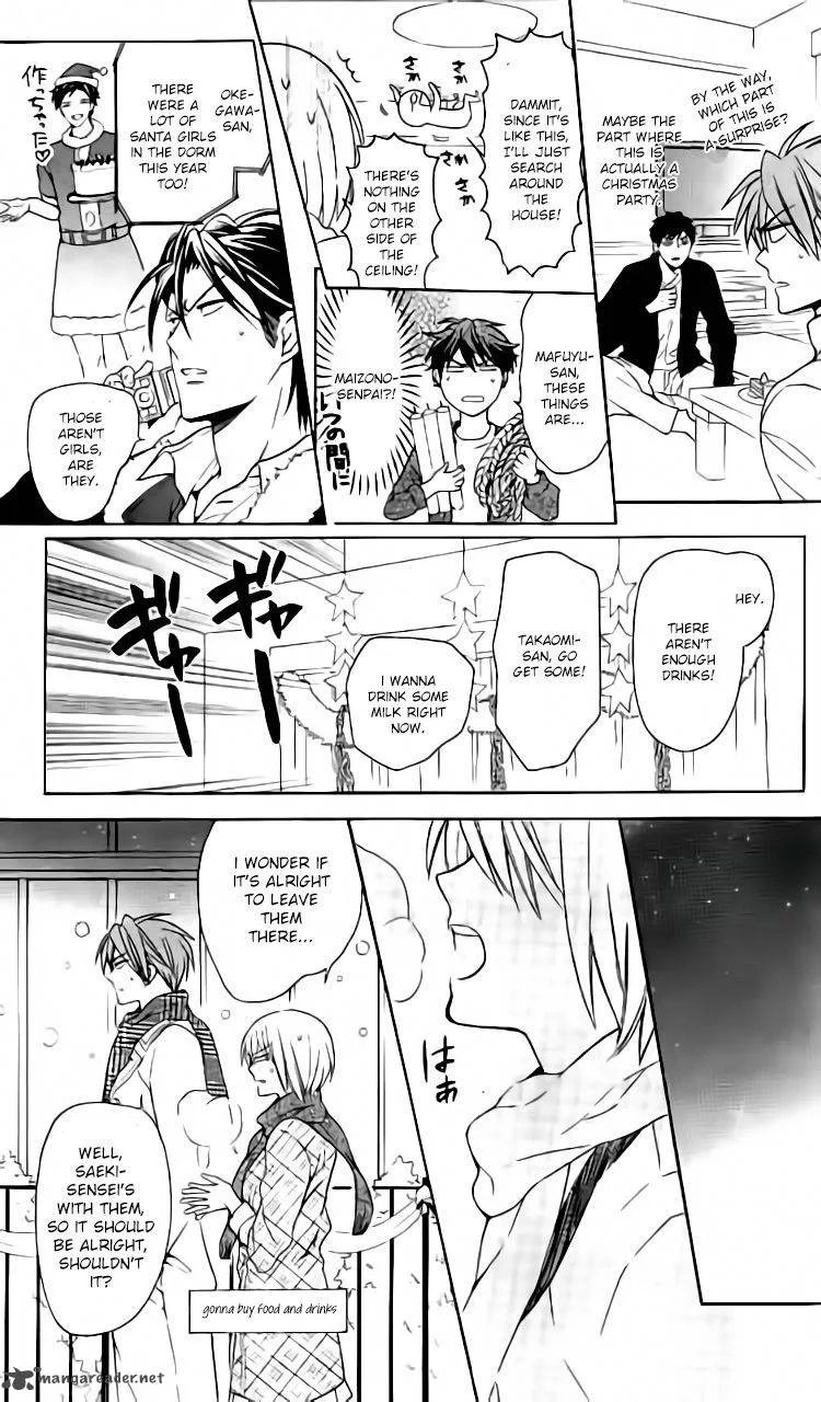 Oresama Teacher Chapter 116 page 15