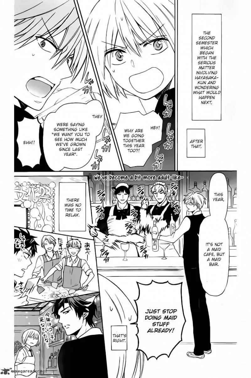 Oresama Teacher Chapter 116 page 2