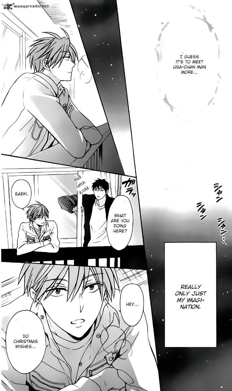 Oresama Teacher Chapter 116 page 23