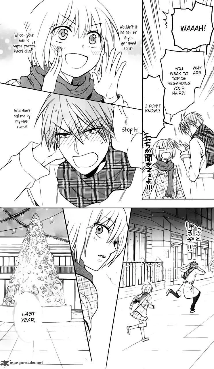 Oresama Teacher Chapter 116 page 21