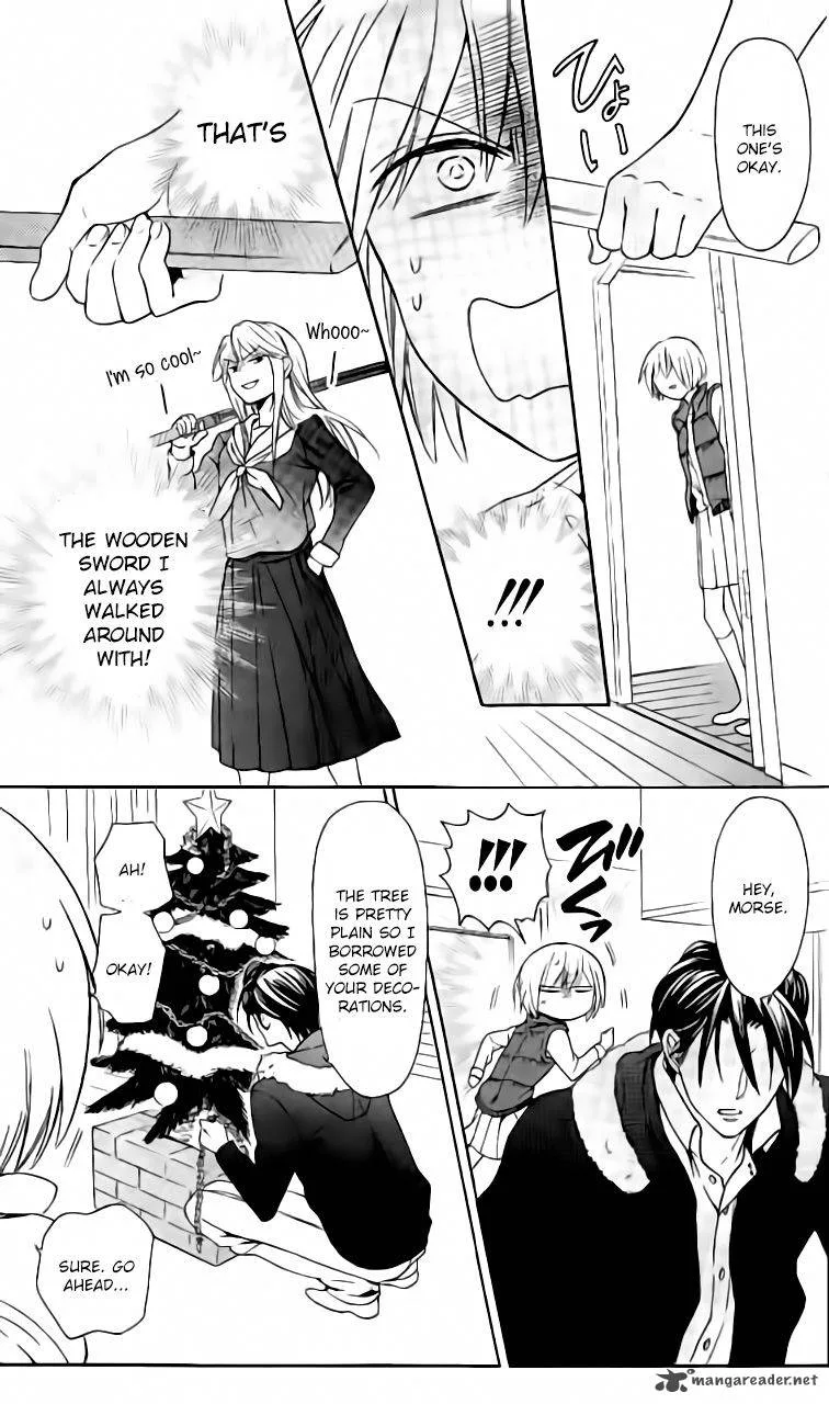 Oresama Teacher Chapter 116 page 11