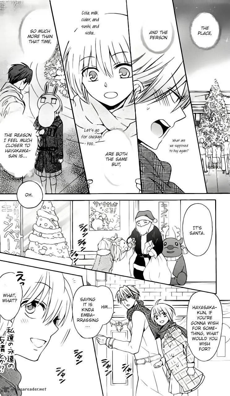 Oresama Teacher Chapter 116 page 22