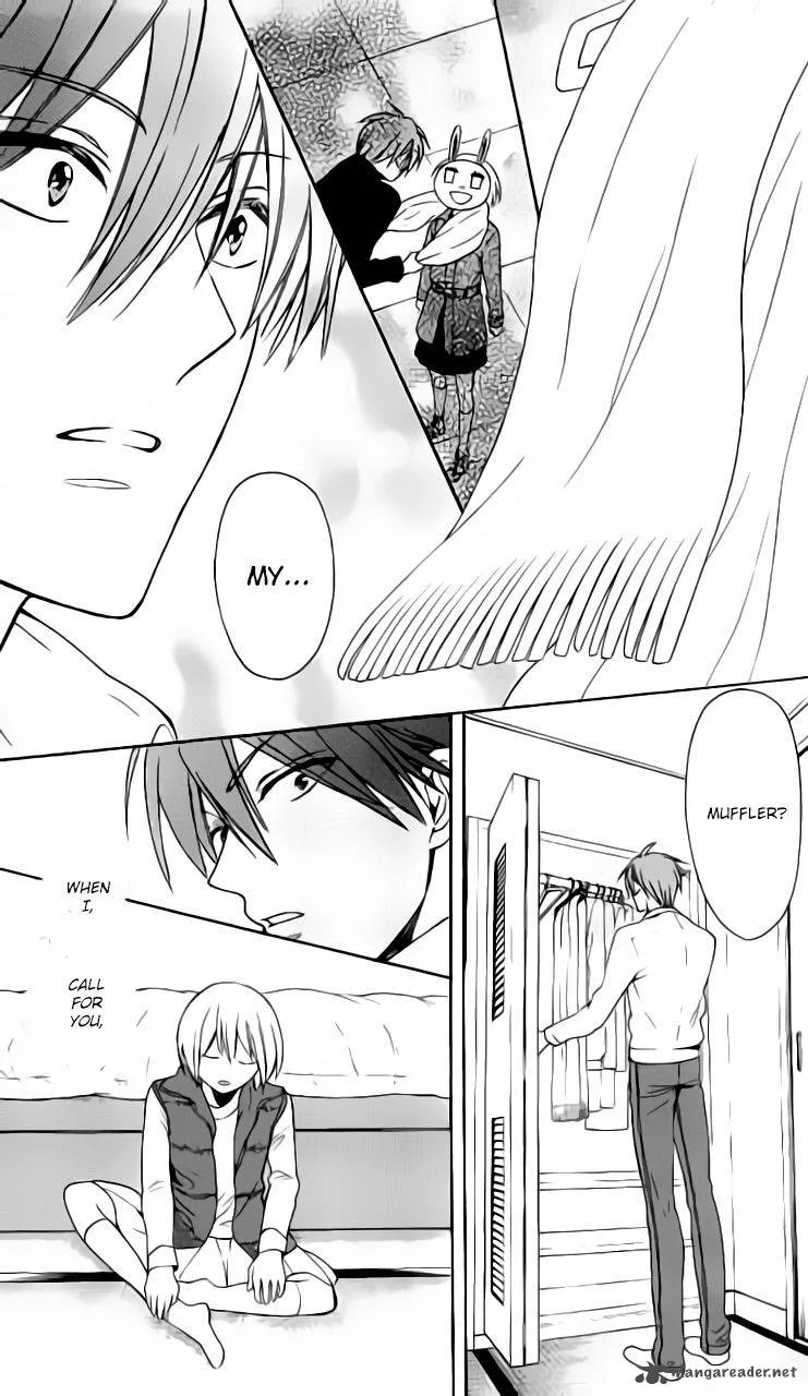 Oresama Teacher Chapter 116 page 28