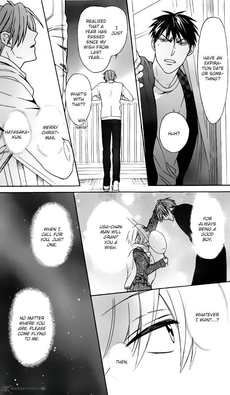 Oresama Teacher Chapter 116 page 24