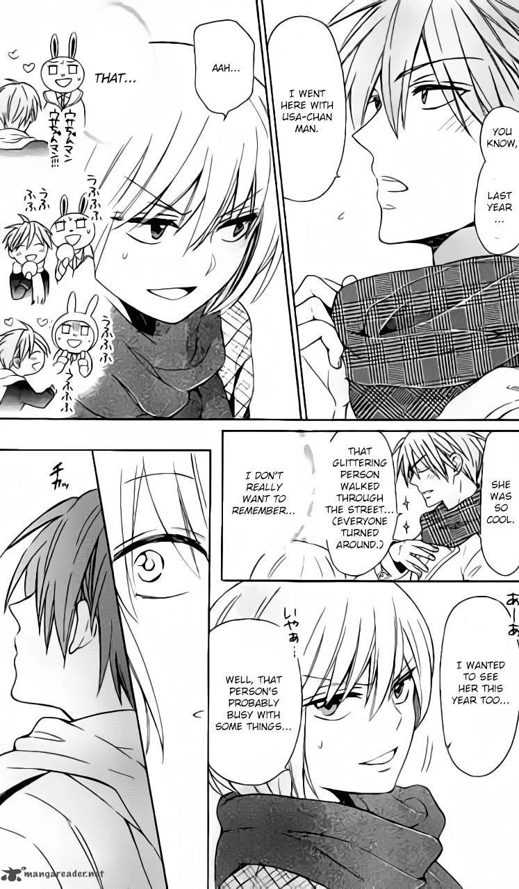 Oresama Teacher Chapter 116 page 17