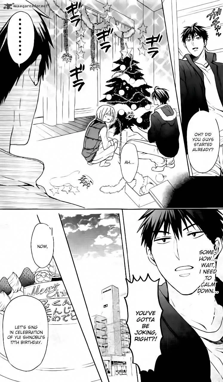 Oresama Teacher Chapter 116 page 13