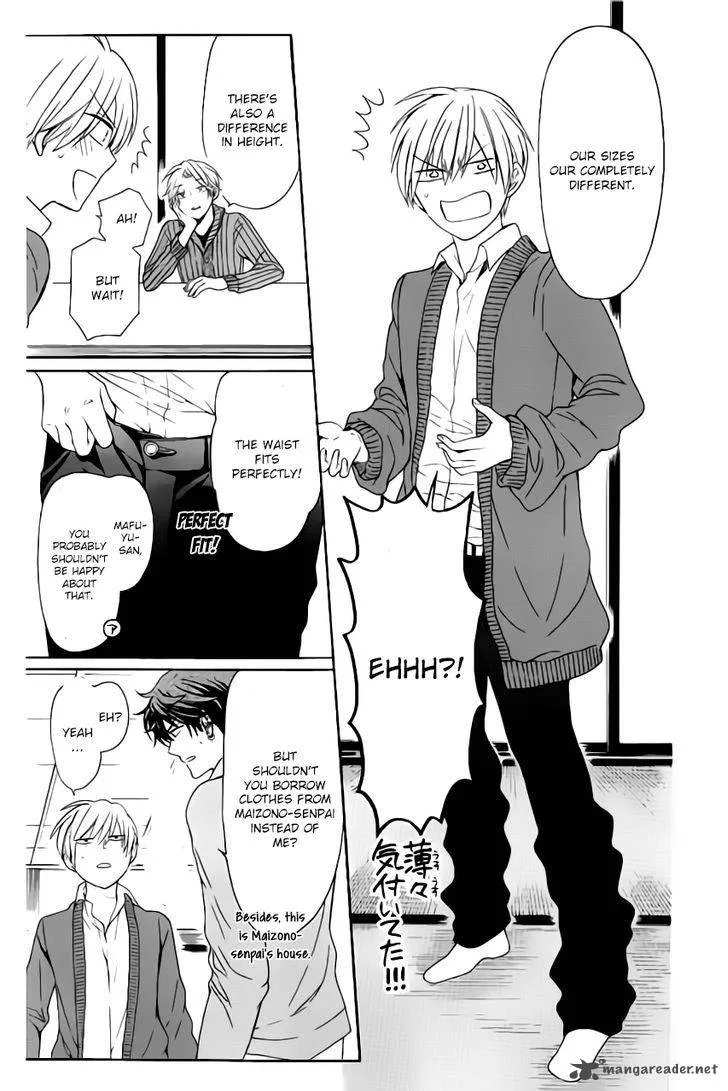 Oresama Teacher Chapter 117 page 12