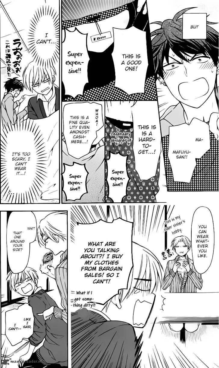 Oresama Teacher Chapter 117 page 15