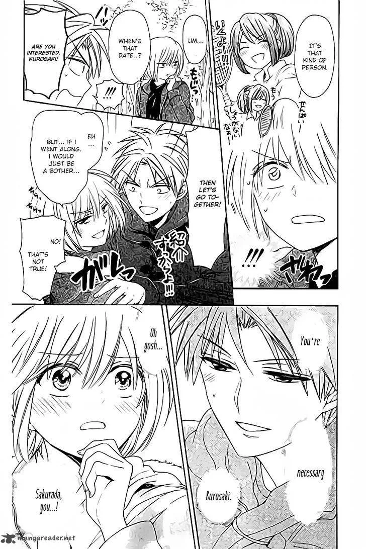 Oresama Teacher Chapter 117 page 8