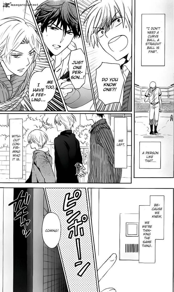 Oresama Teacher Chapter 117 page 18