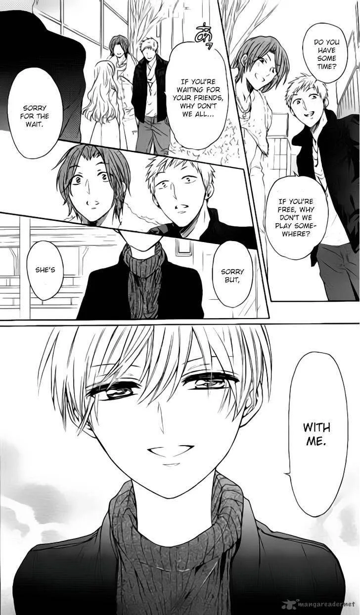 Oresama Teacher Chapter 117 page 25
