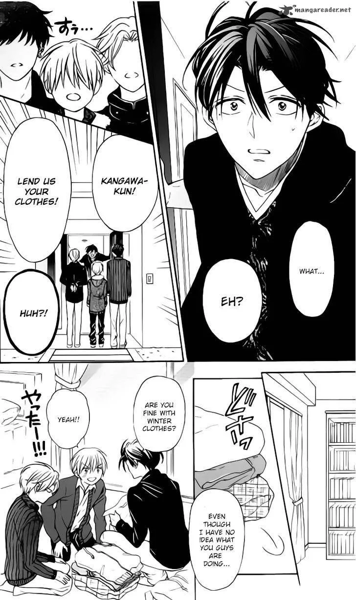 Oresama Teacher Chapter 117 page 19