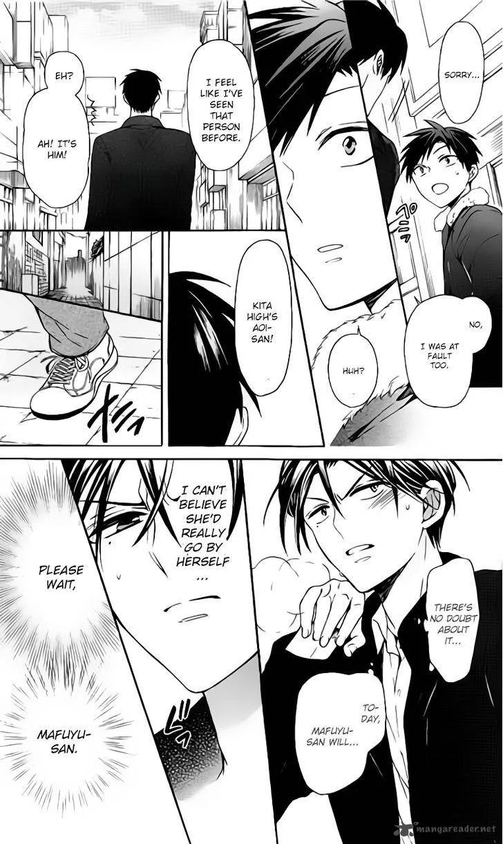 Oresama Teacher Chapter 117 page 30