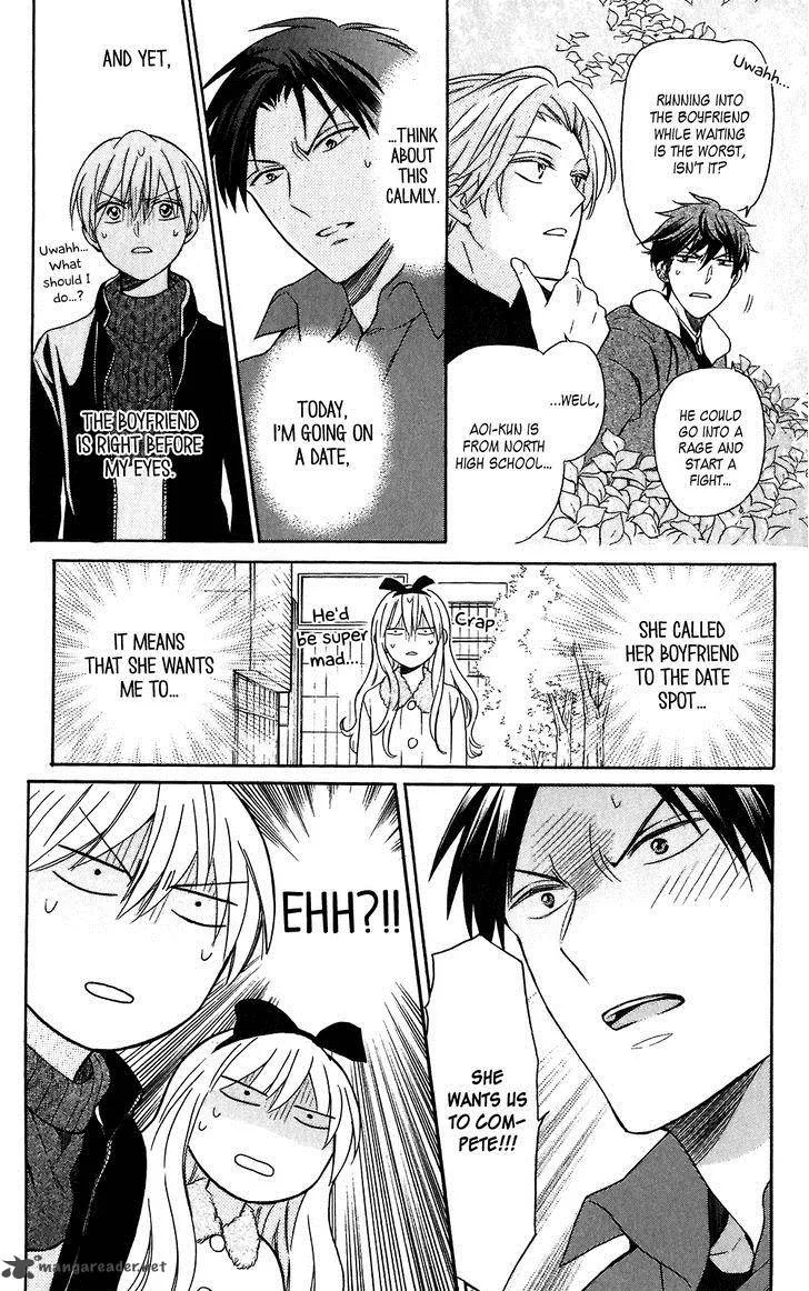 Oresama Teacher Chapter 118 page 6