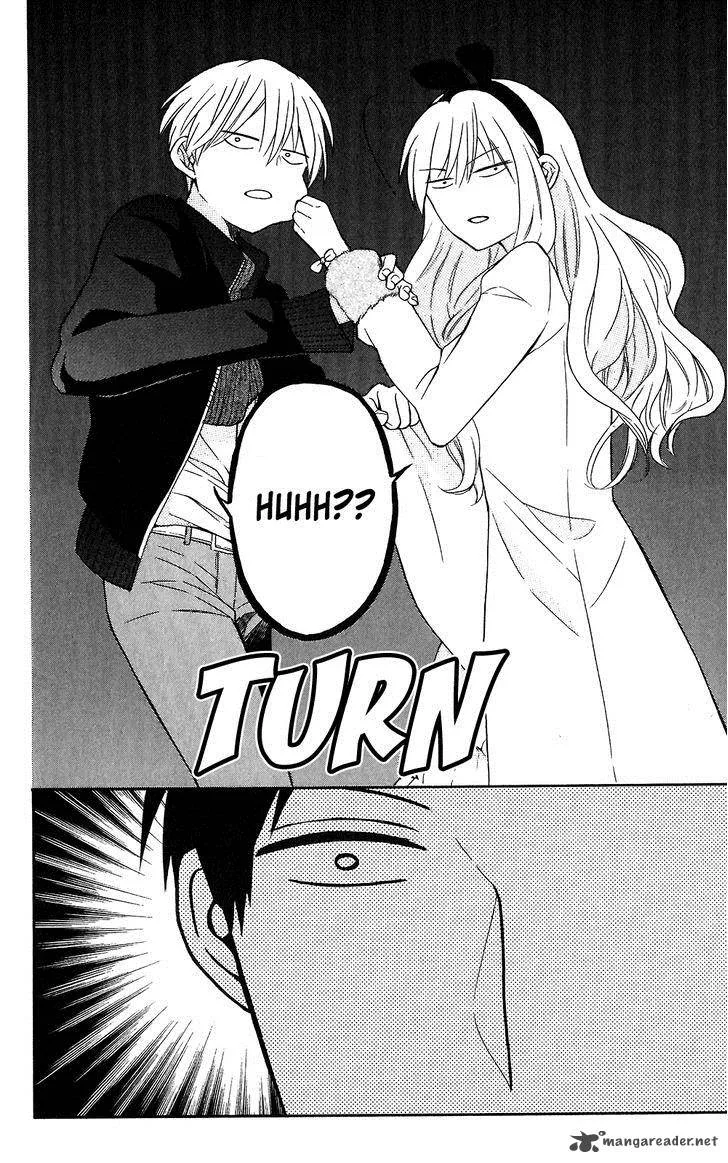 Oresama Teacher Chapter 118 page 4