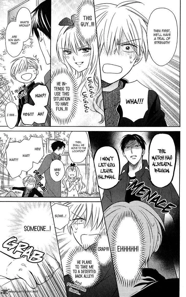 Oresama Teacher Chapter 118 page 9