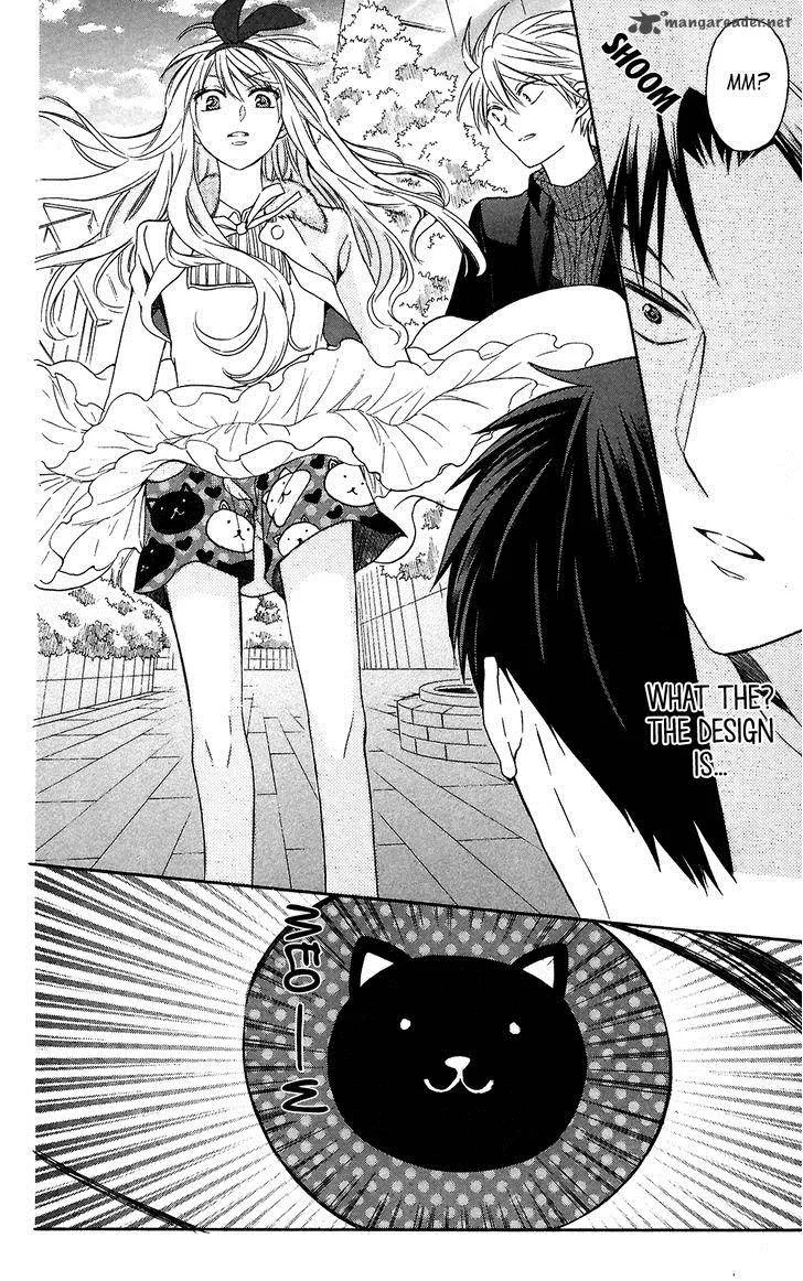 Oresama Teacher Chapter 118 page 28
