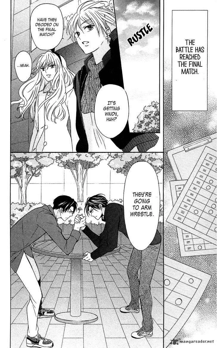 Oresama Teacher Chapter 118 page 24