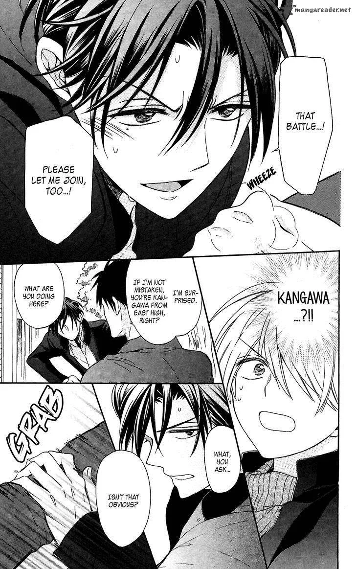 Oresama Teacher Chapter 118 page 11
