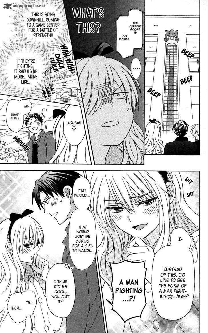 Oresama Teacher Chapter 118 page 15