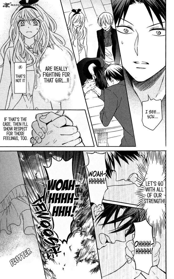 Oresama Teacher Chapter 118 page 27