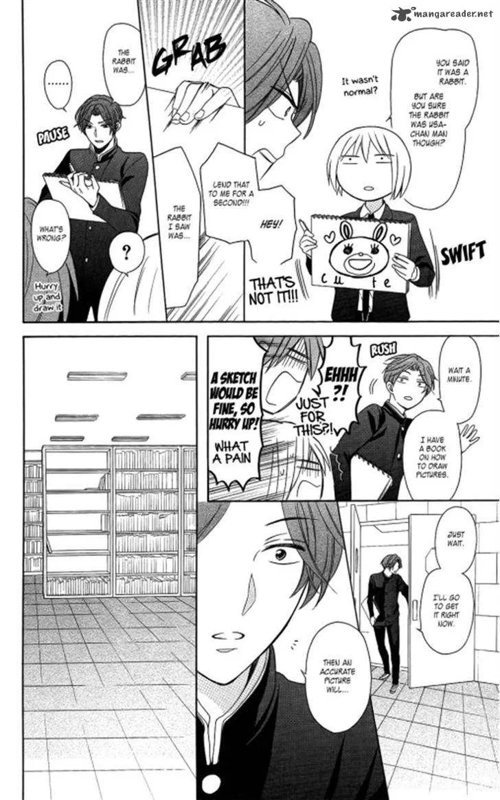 Oresama Teacher Chapter 119 page 18