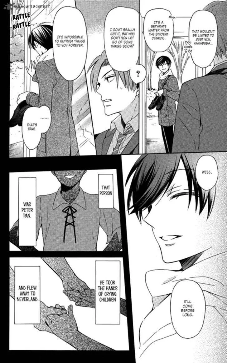 Oresama Teacher Chapter 119 page 4