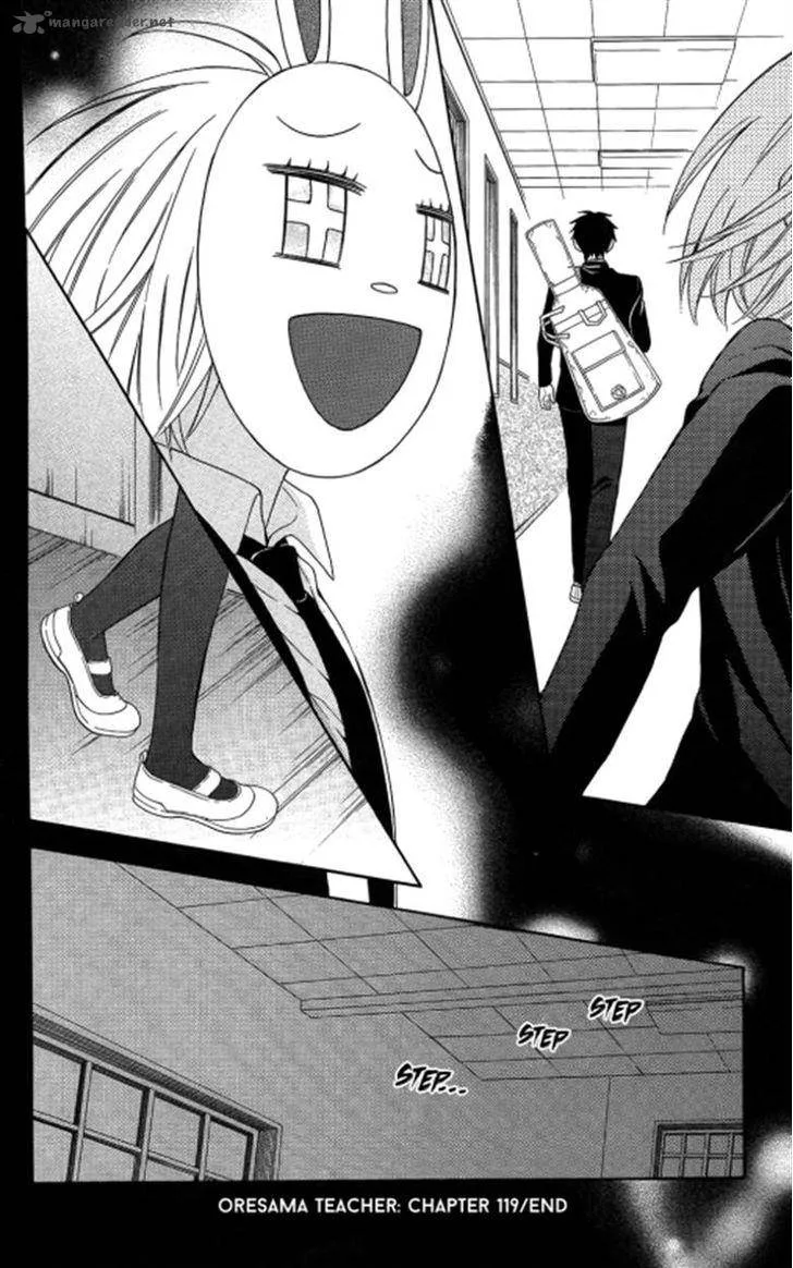 Oresama Teacher Chapter 119 page 30