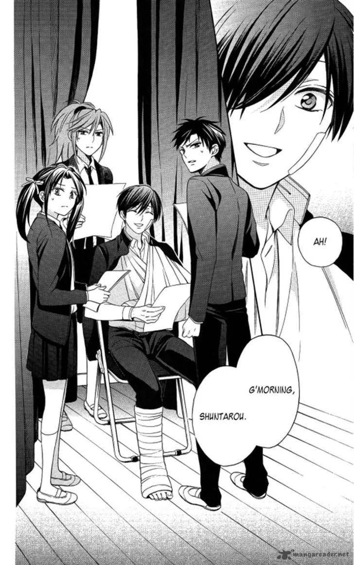 Oresama Teacher Chapter 119 page 26